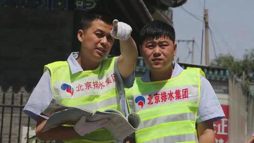 北京排水集团第一管网运营分公司巡查管理员赵金龙