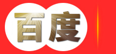 北京迈亚涛网络科技有限公司 水污染治理设施运营服务 大气污染治理设施运营服务